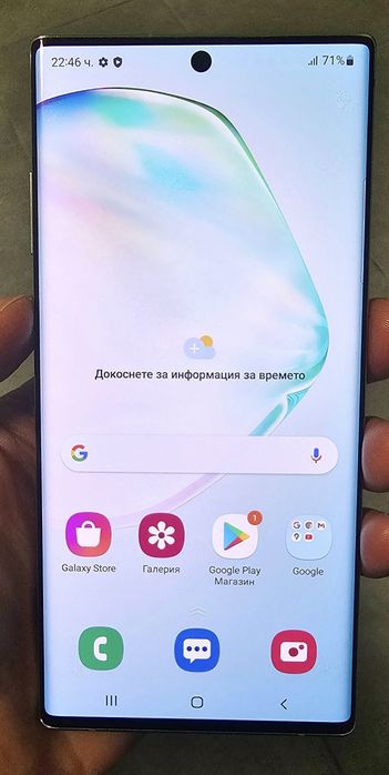 Samsung Galaxy Note 10 + Plus 1256GB/12RAM Бял