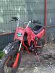 Malaguti grizzly 50cc 2 timpi