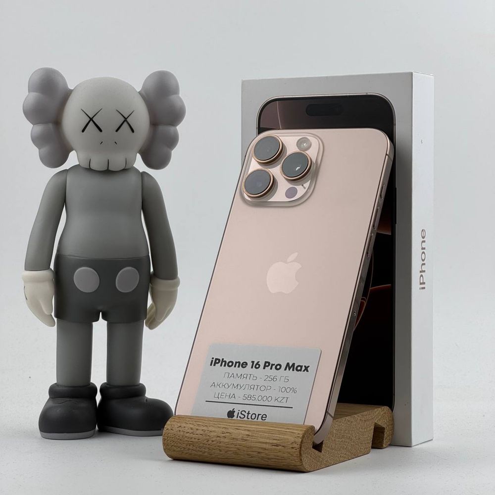 iPhone 16 Pro Max 256gb 100% | iStore