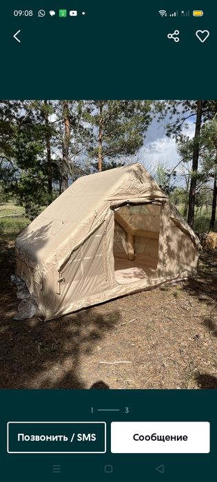 Сдам в аренду палатка туристическая ,в хорошем состоянии,, мангал,