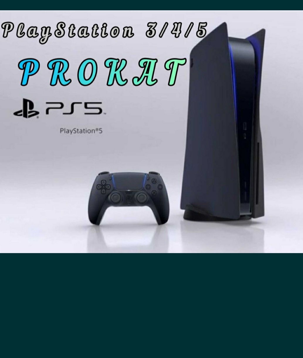 PROKAT  PS5 Ps3 ps4l  24 saatga beriledi