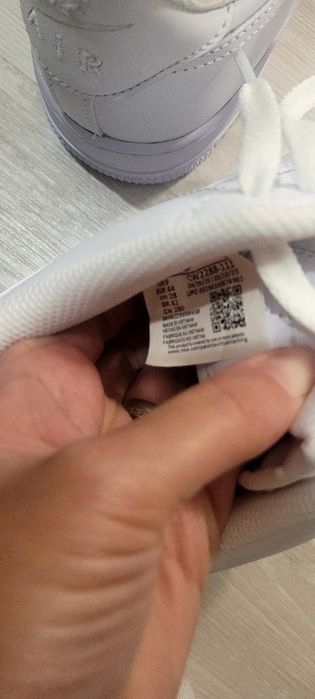 Nike AF1 Albi, Unisex