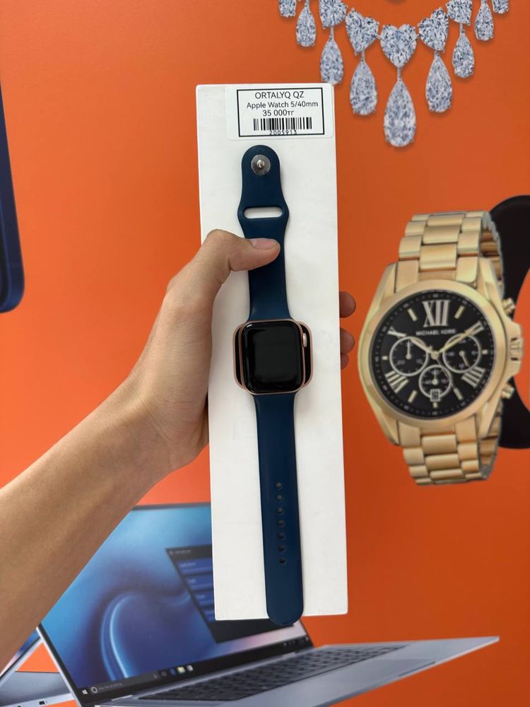 Apple Watch 5 series