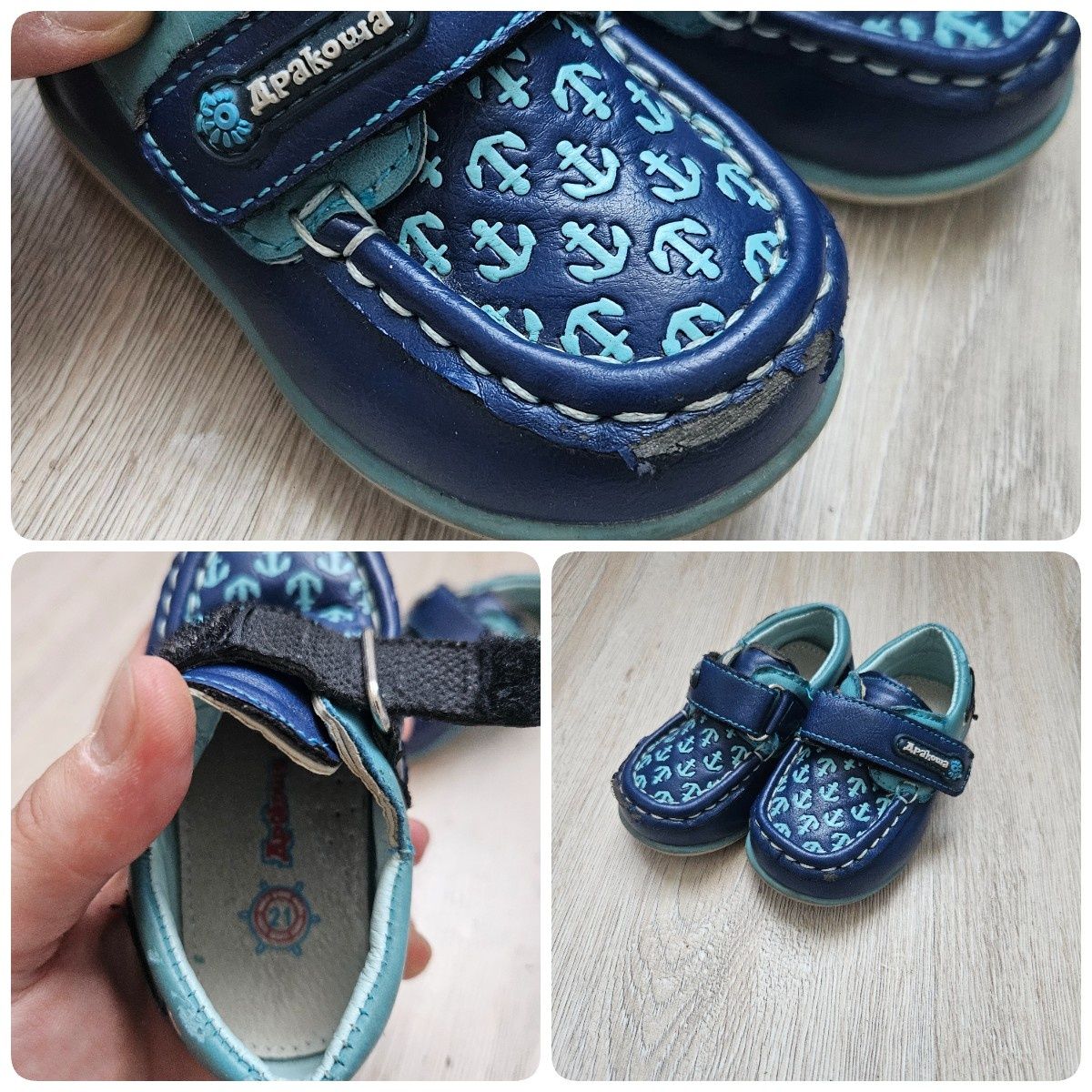 Кроссовки, мокасины для мальчика
