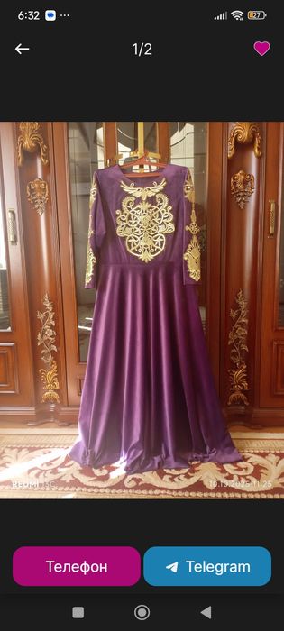 Куйлак ручная работа. Холати идиалний