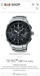 Seiko Astron SSE129J1 Tachymeter/Chronograph GPsSolar CeramicsTitanium