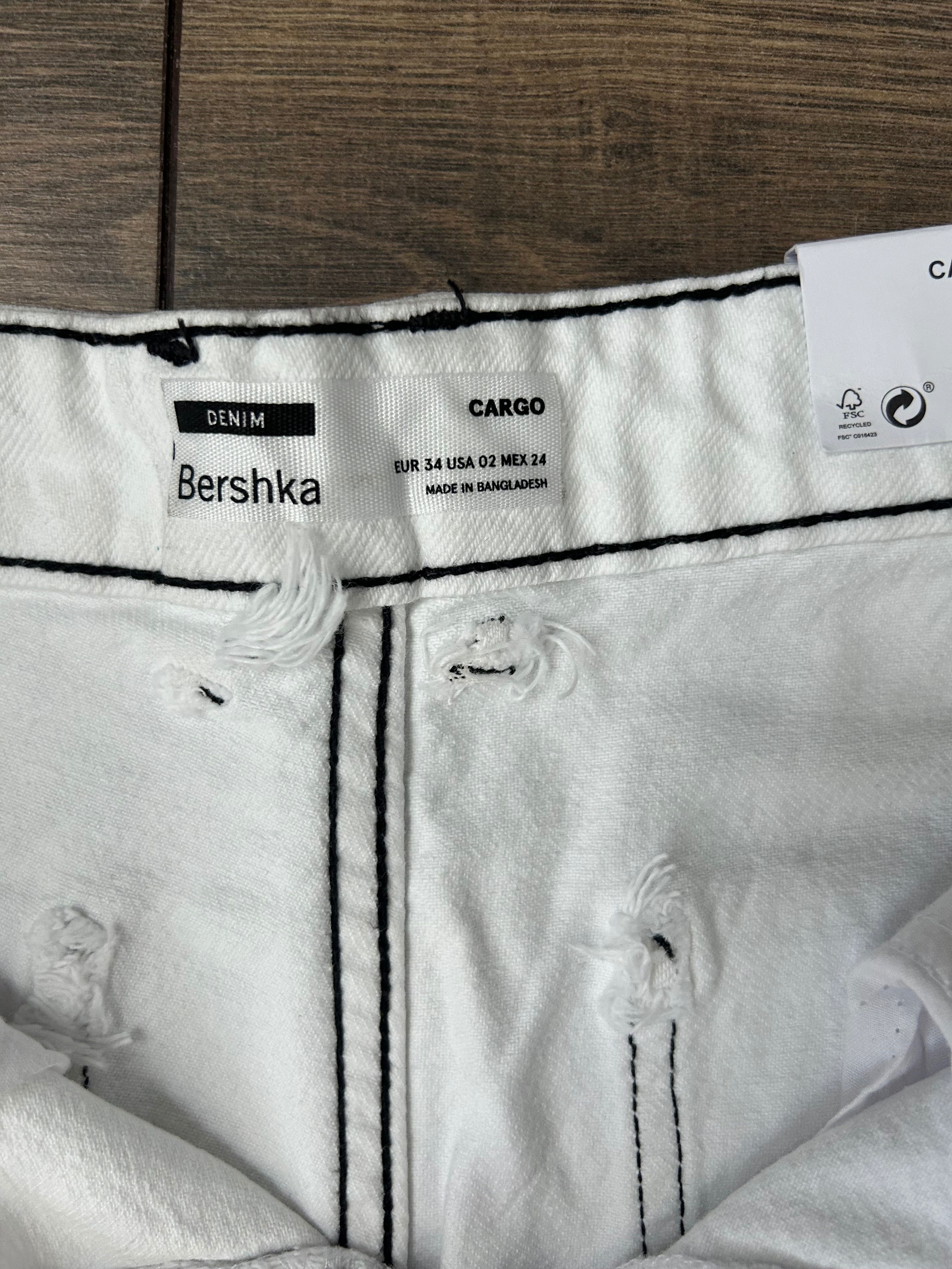 Гарго бели дънки bershka