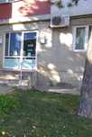 Spatiu  comercial cabinet medical, 57 mp, zona centrala,Vaslui