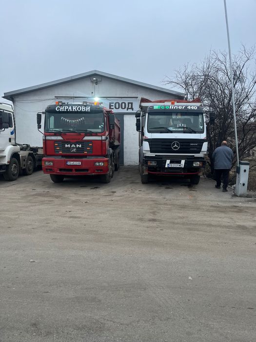 Строителна механизация и транспорт