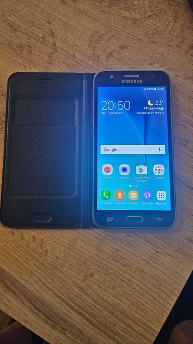 Samsung Galaxy J5