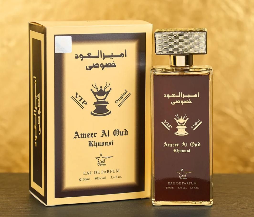 Parfumuri Arăbești Bărbat 100/ml
