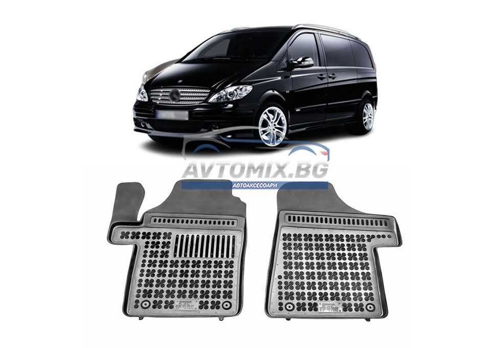 Гумени стелки зa Mercedes Vito/Viano 2003-2014 г., Rezaw Plast