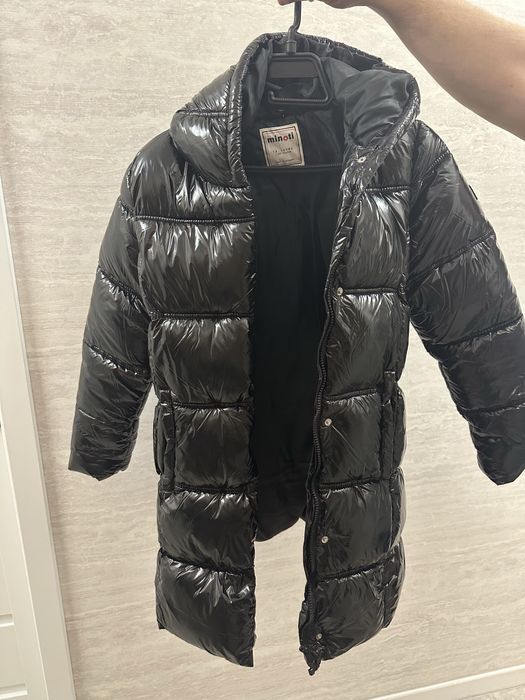 Детско зимно яке