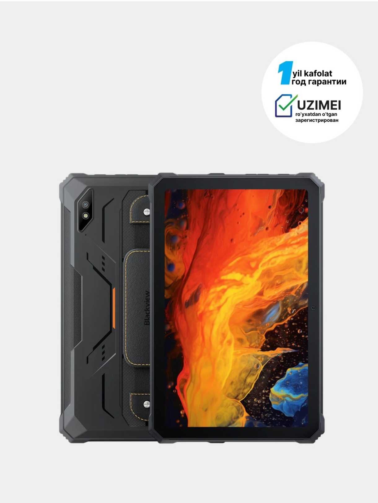 Планшет Blackview Tab Active 8
Pro 10.36" 8/256GB