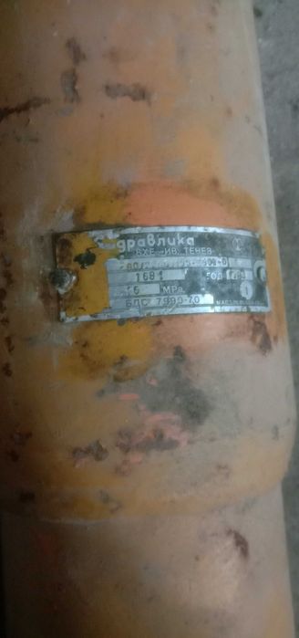 Продается гидравлический цилиндр. Гидроцилиндр.