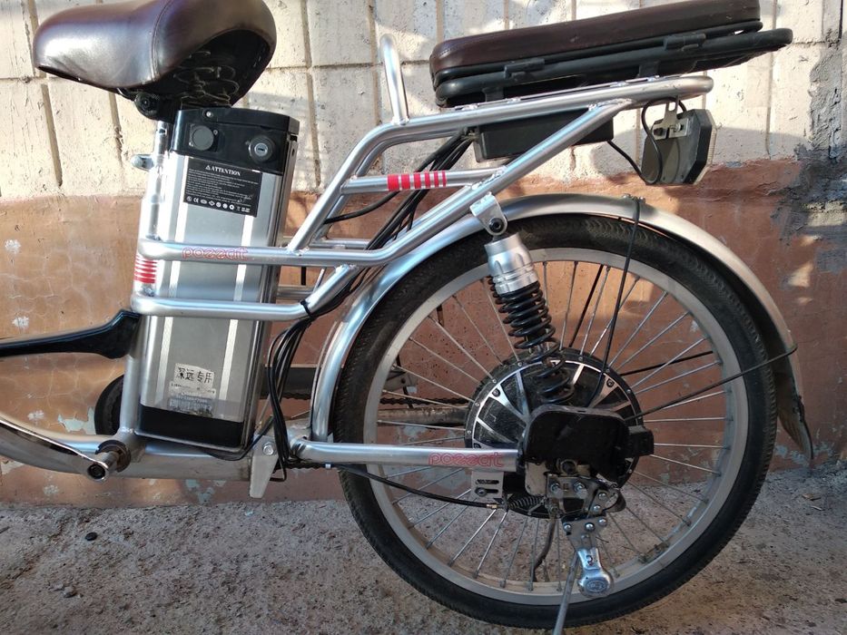 Velik skuter. Skuter velik