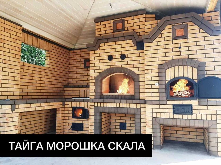 Облицовочный кирпич коллекция Тайга: Морошка.