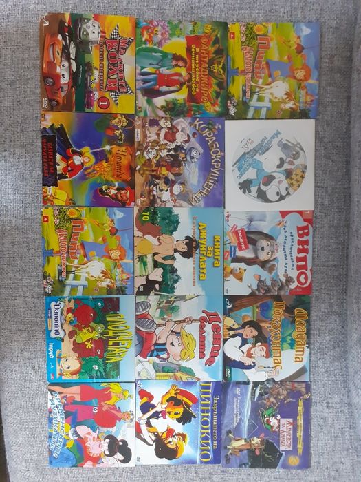 Детски DVD дискове.