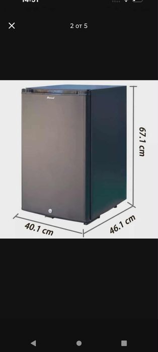 Хладилник за каравана на 12 волта Smad