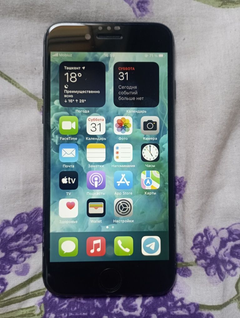 Ipone 7  sotiladi