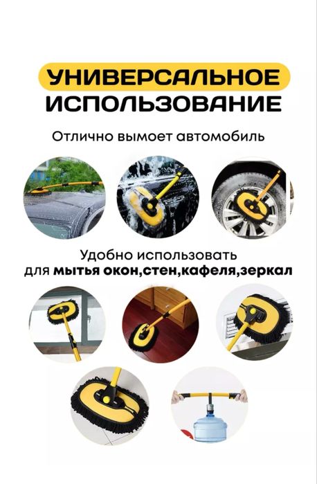 Авто Шбабра Avto Shbabra