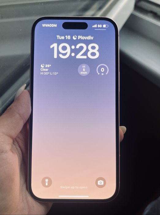 Iphone 15, розов- 128 GB