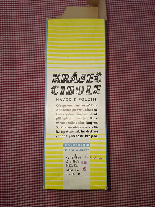 Лъжички за кафе, кухненски аксесоари от соц време преди 1989