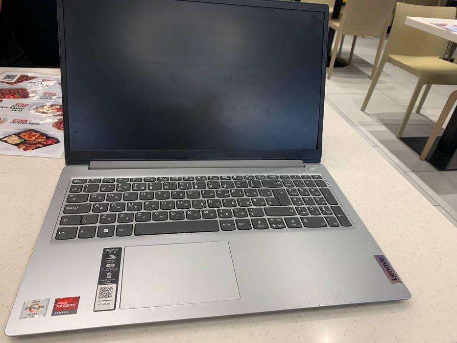 Lenovo kompyuter