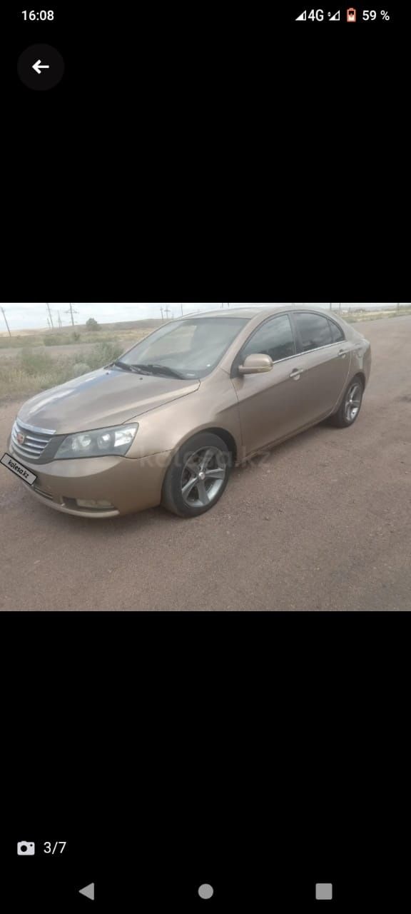 Продам машину Geely Emgrand