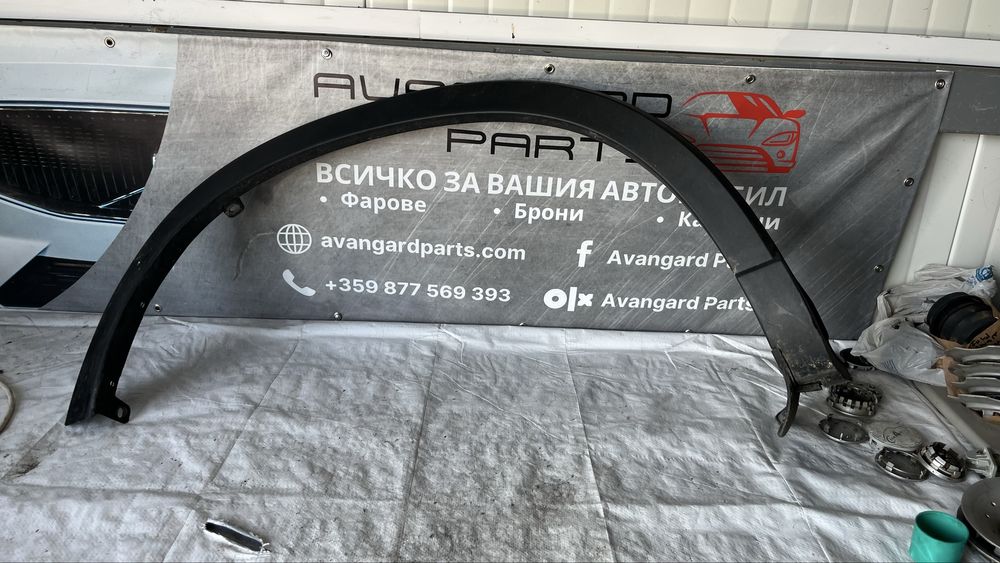 4 броя задна дясна и задна лява вежда Mazda CX-5 2015-