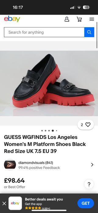 Дамски лоуфъру GUESS