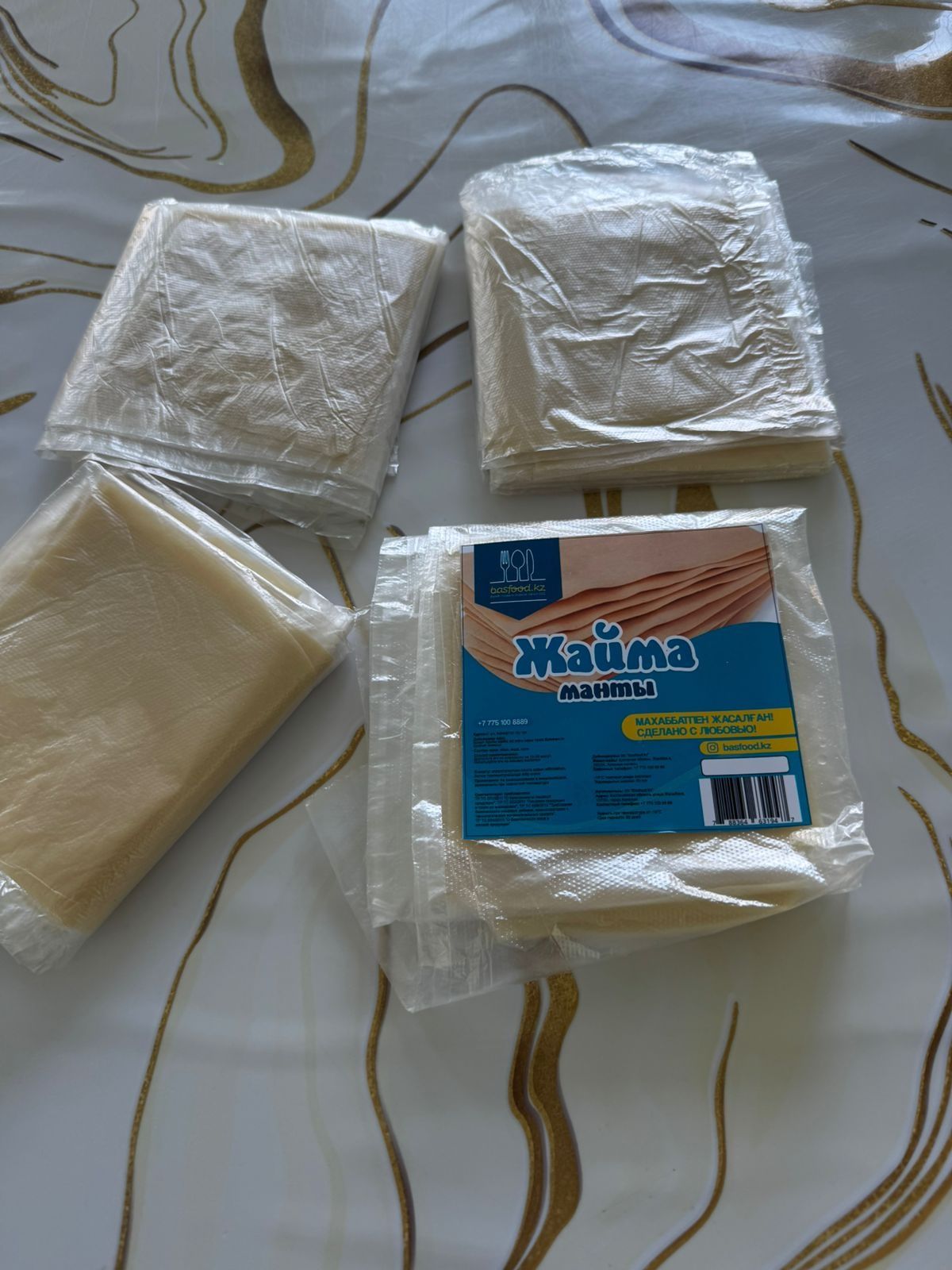 Дайын жайма. Тесто готовые