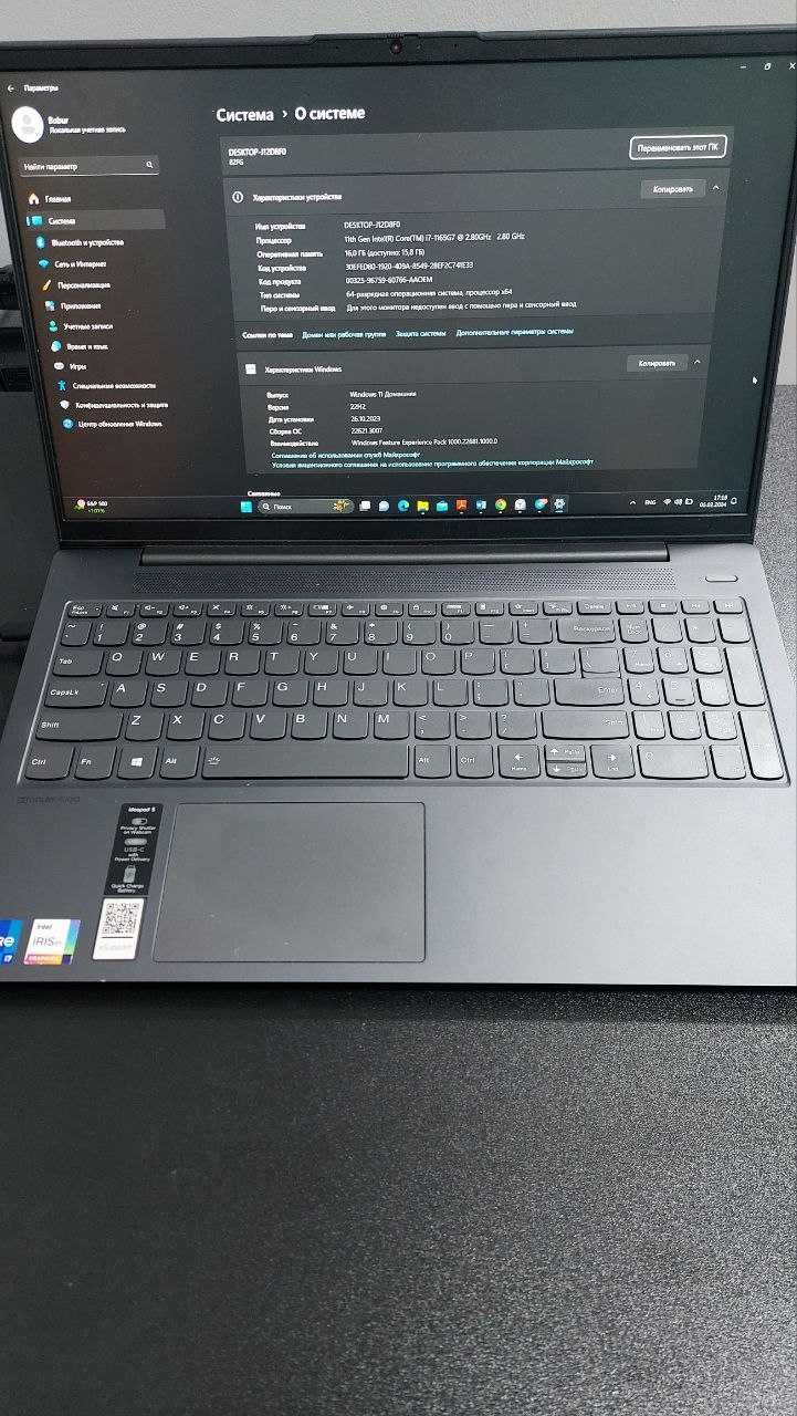 Lenovo core i7 / 11 gen 16 ГБ /512 ГБ