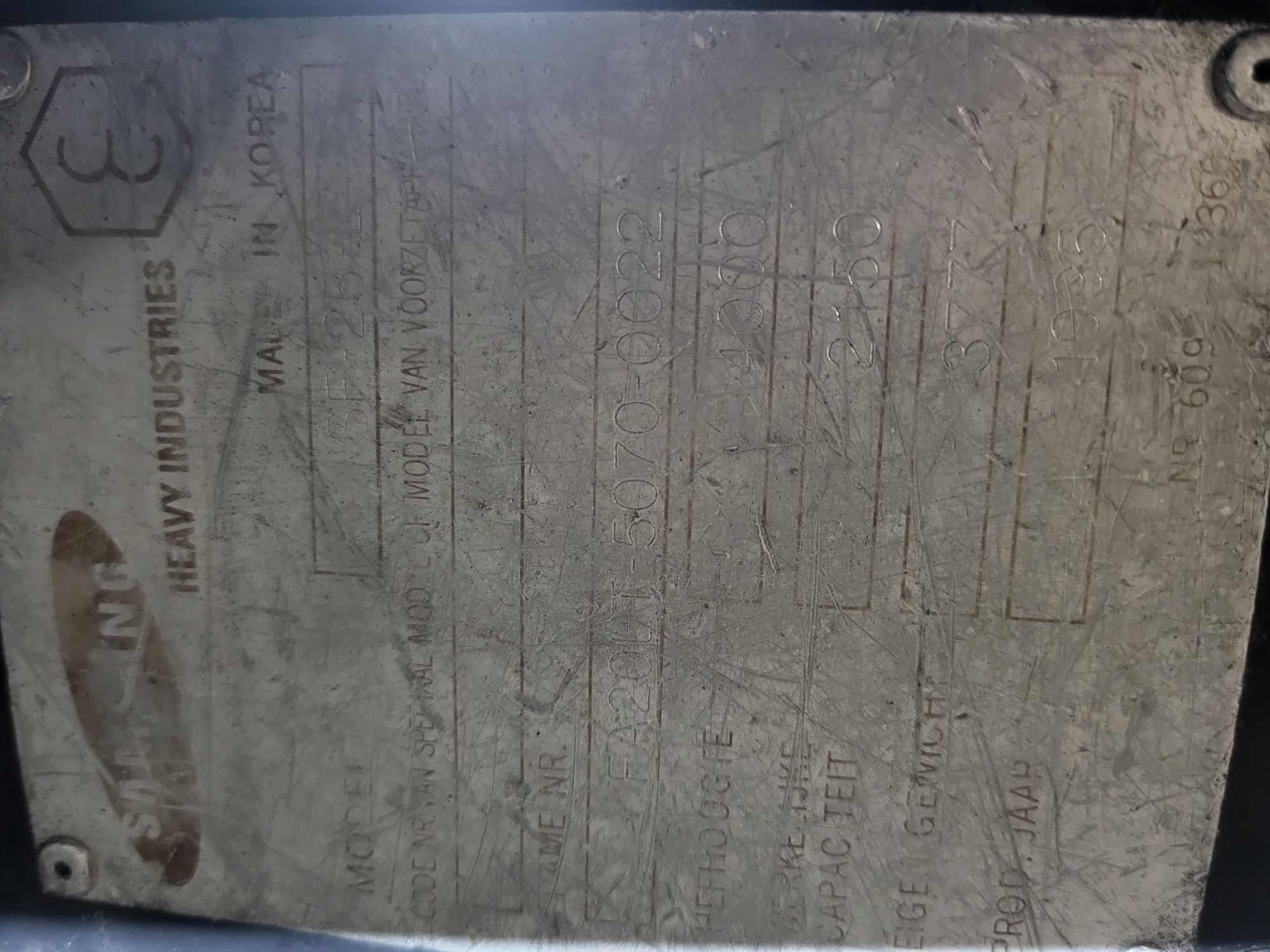 Stivuitor pe gaz 2,5 tone