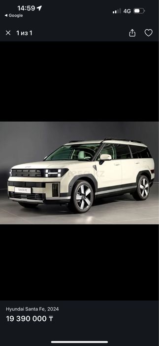 Запчасти на Hyundai SantaFe 2024 года