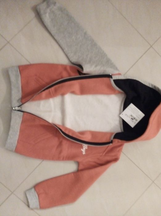 Нов суичър за момче