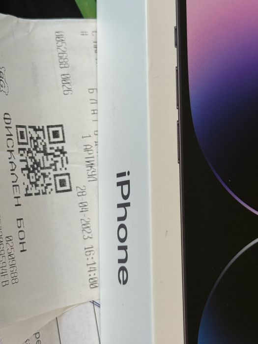 256GB iPhone 14 PRO Max Гаранция Vivacom 2025 г. Purple