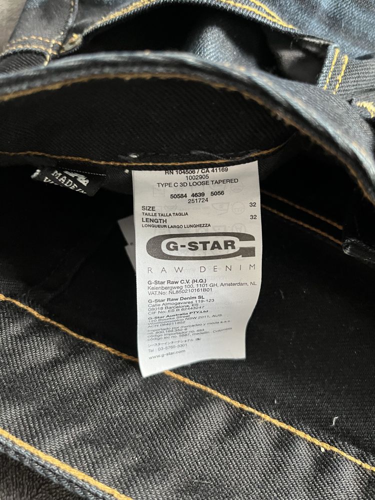 Дънки G-Star Raw TYPE C 3D W32/L32