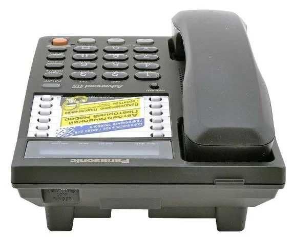 Стационарный телефон Panasonic KX-TS2365UAB, Гарантия 5лет