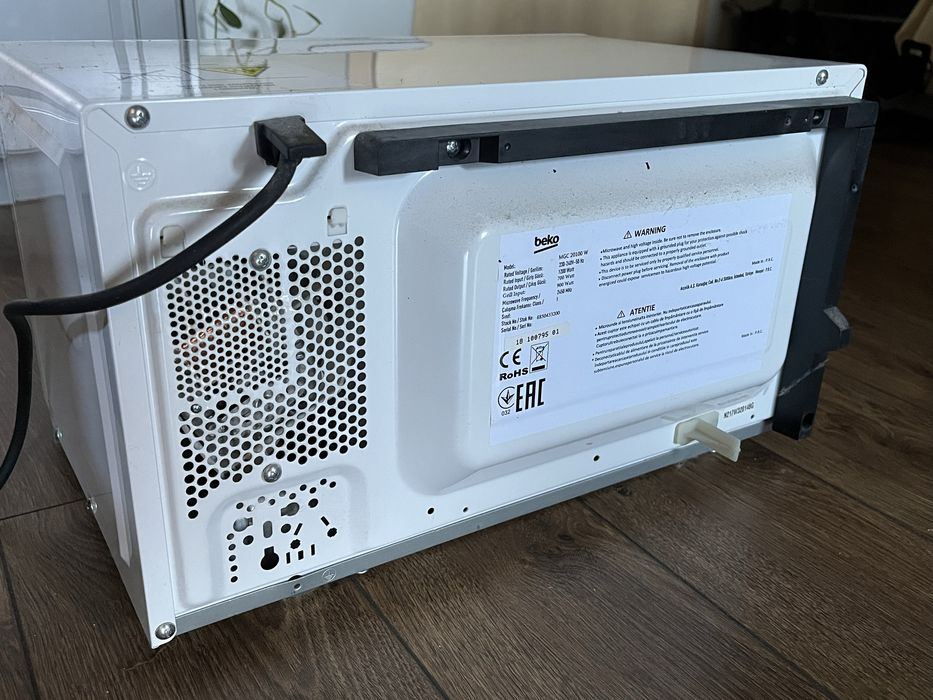 Cuptor cu microunde Beko Defect