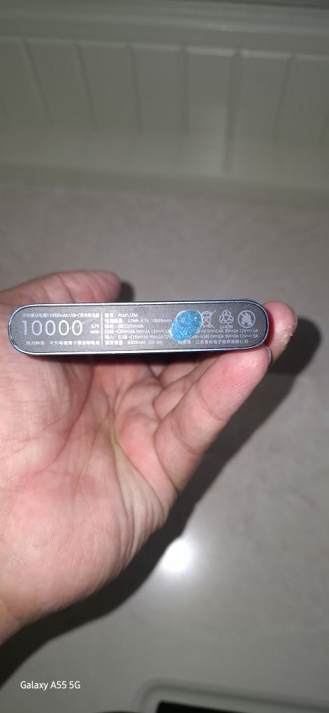 power bank 10000