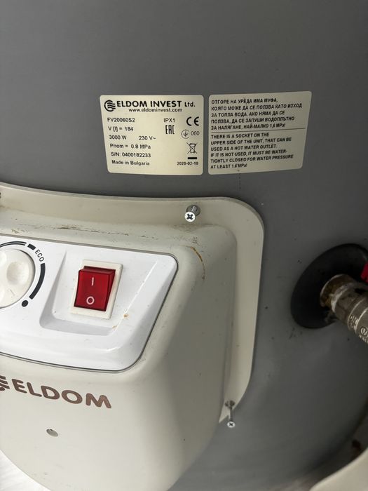 Centrala Wiesmann 35 kw cu boiler 200 litri