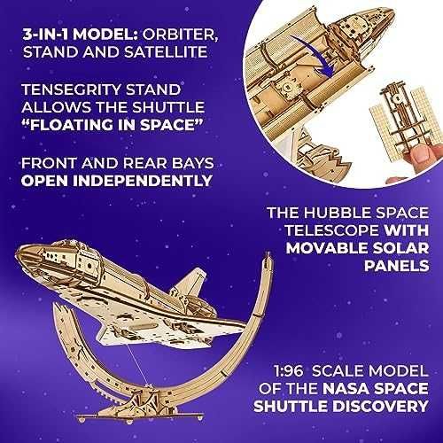 Нов Легендарен Космически Шатъл като 3D Дървен Пъзел UGears NASA Space