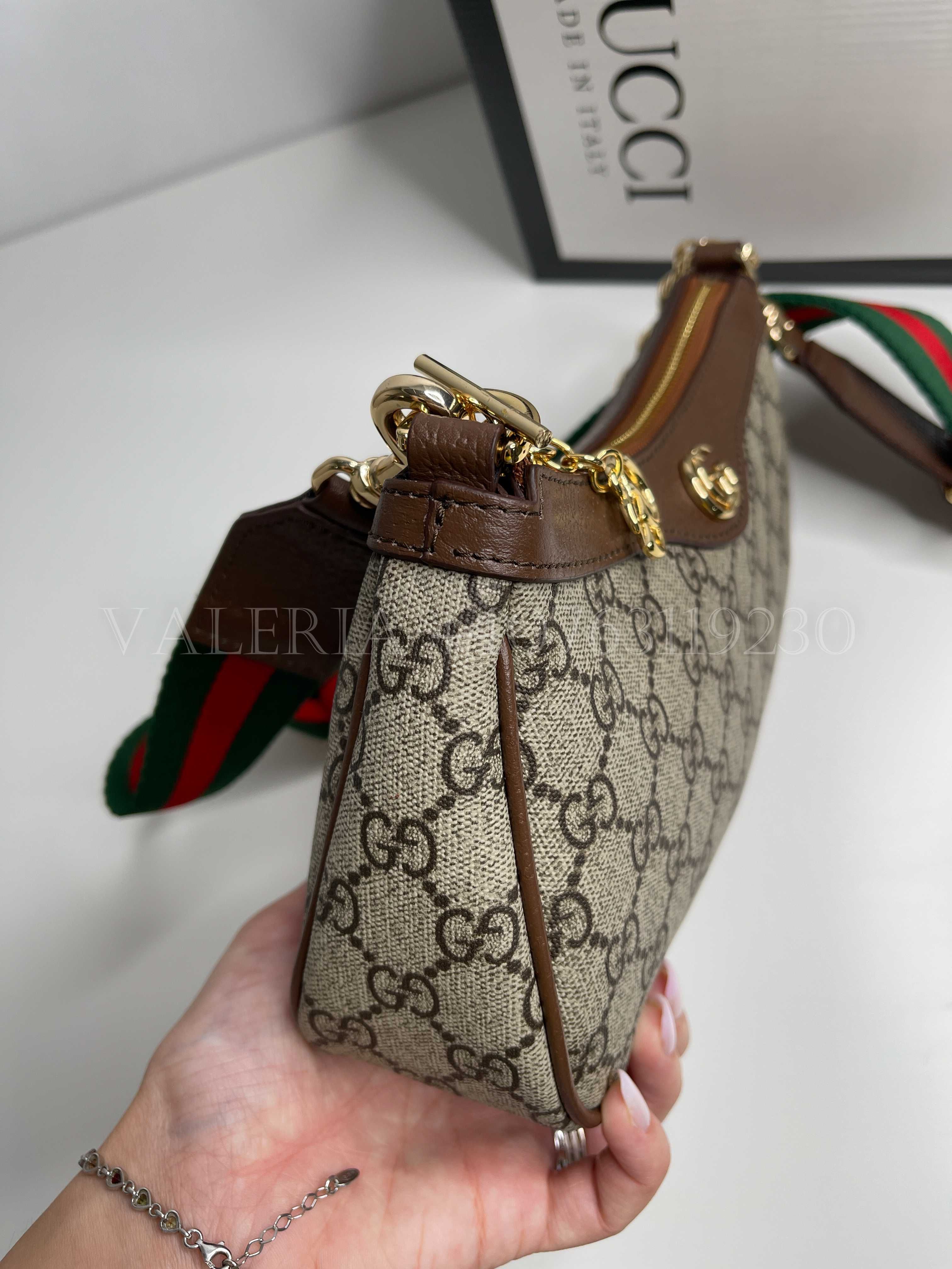 Geanta Gucci - Ophidia Colectie noua