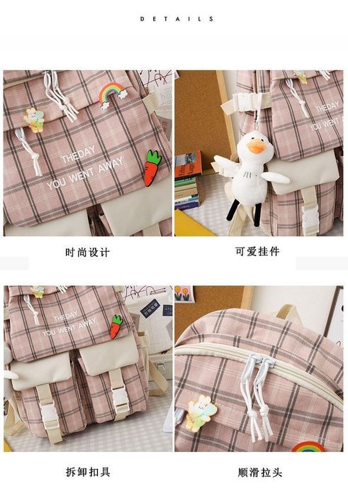 Школьный рюкзак портфель 4 в 1 комплект