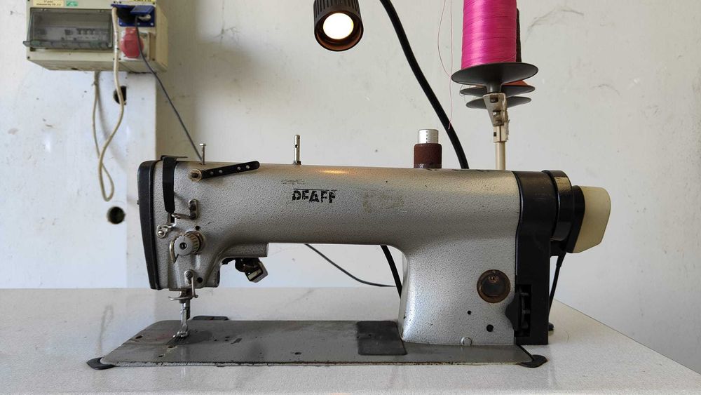 Masina PFAFF 463