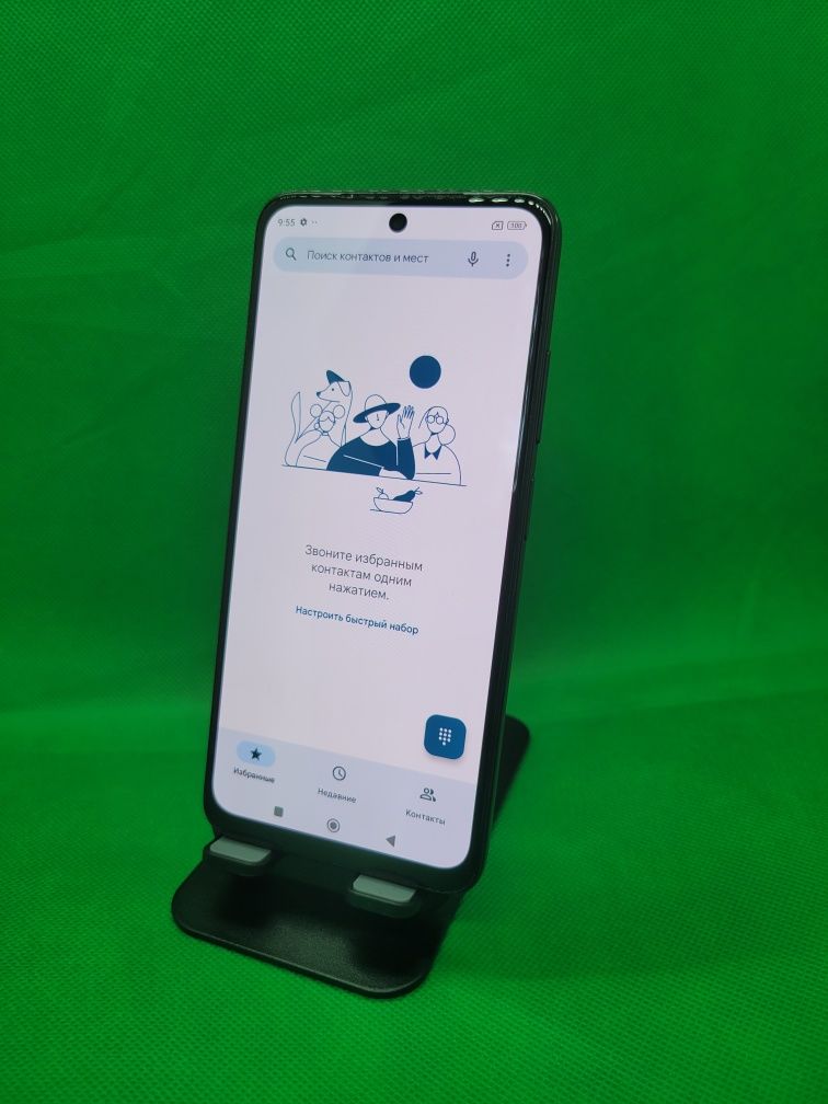 Redmi Note 11 sotiladi