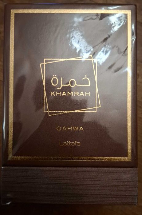 Parfum Lattafa Khamrah Qahwa