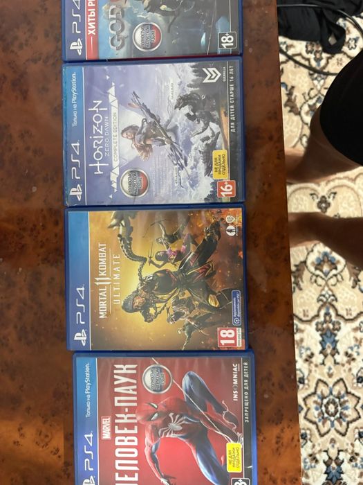 Пс 4 диски  состояние ляля