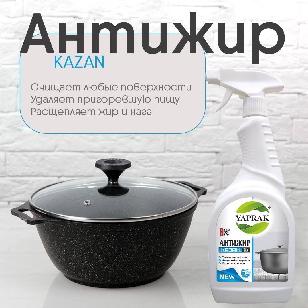 Turli hil uy uchun  turli hil tavarlar mavjud arzon va sifatli